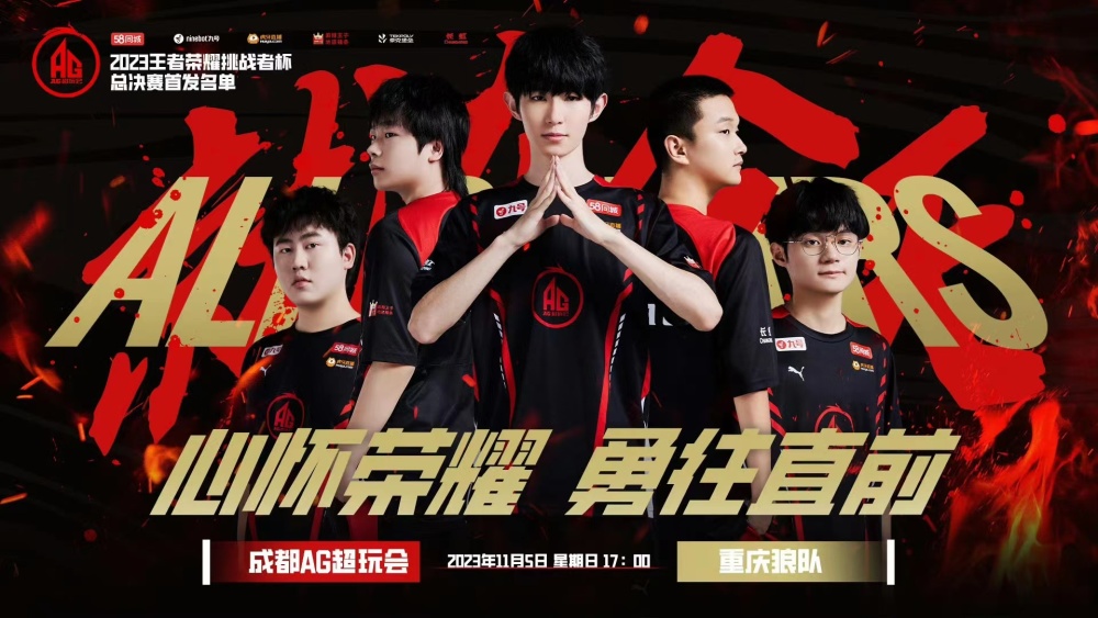 微纪录片｜香港冰上逐梦人新华社.