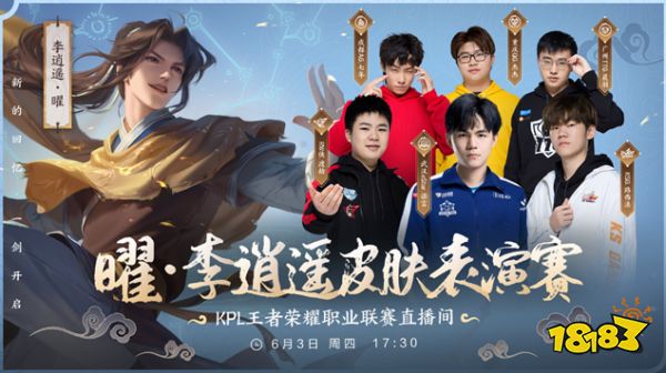 是一场比赛