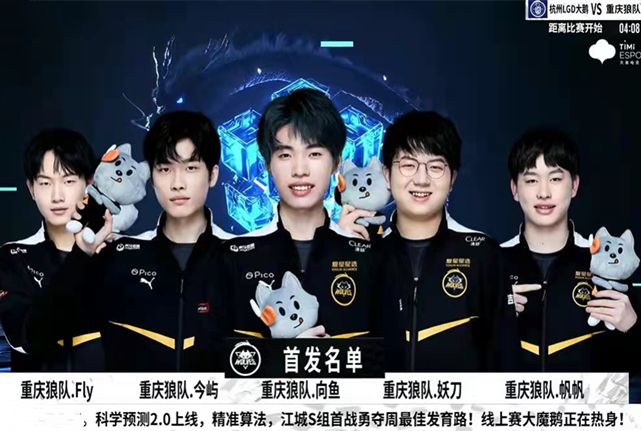 个人成就的