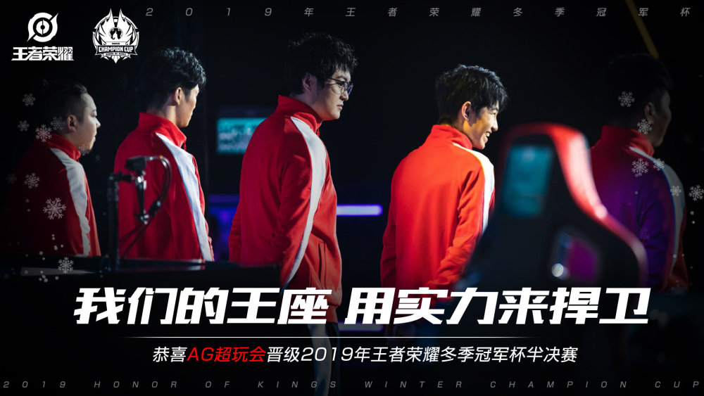 个挑战