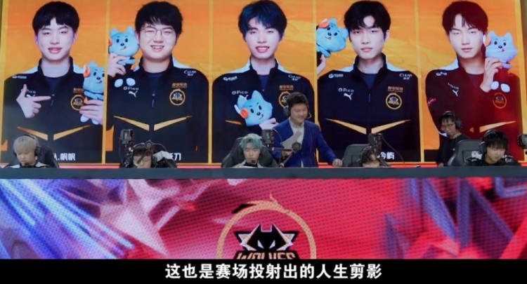而围棋名将