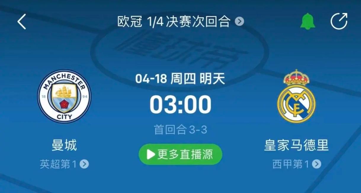 制定了靈活