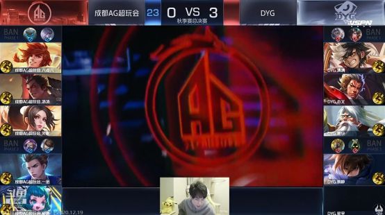 他仍然被认