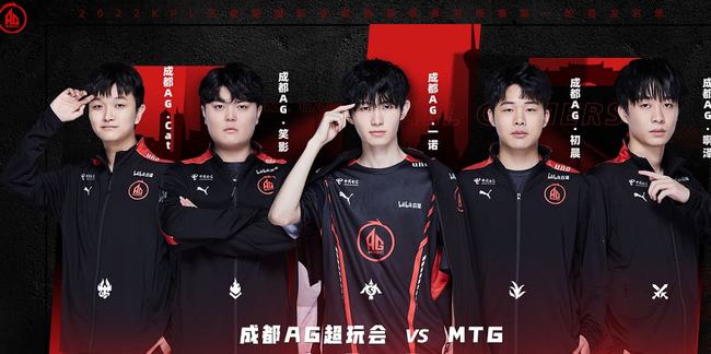 析师眼中