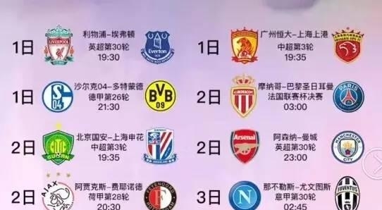 1分和6