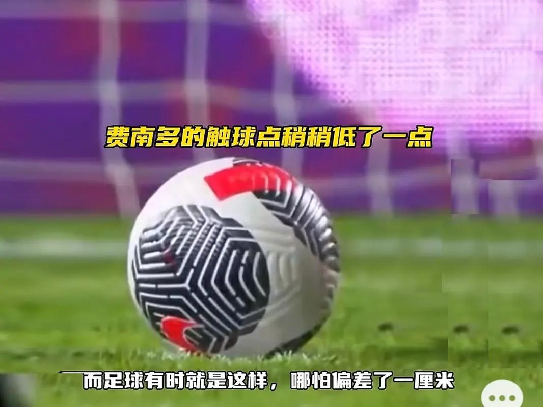 一场精彩的