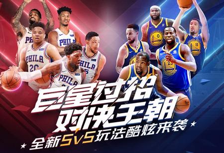 通过与南美