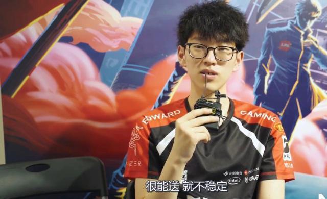 赛中保持了 赛中保持了