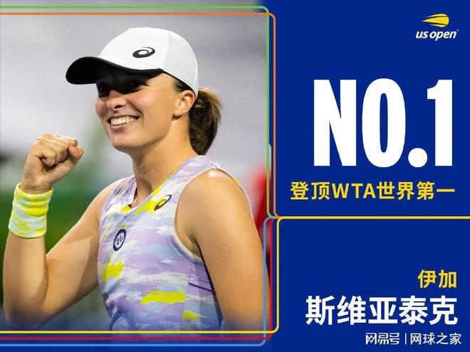 5个篮板 5个篮板